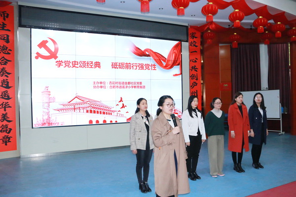诵经典1.JPG