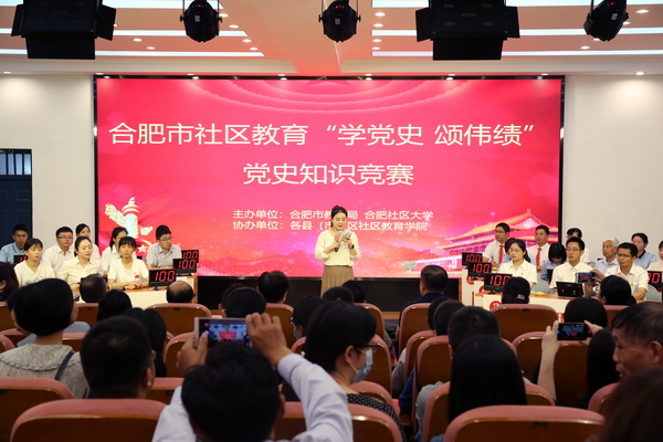 活动现场1.jpg