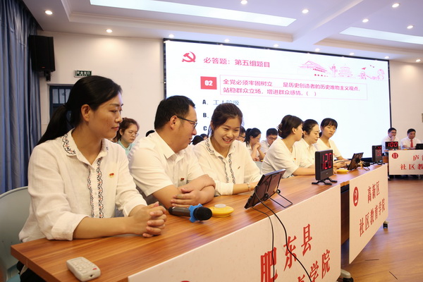 比赛现场1.jpg