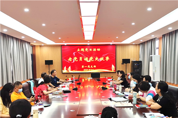 活动现场.jpg
