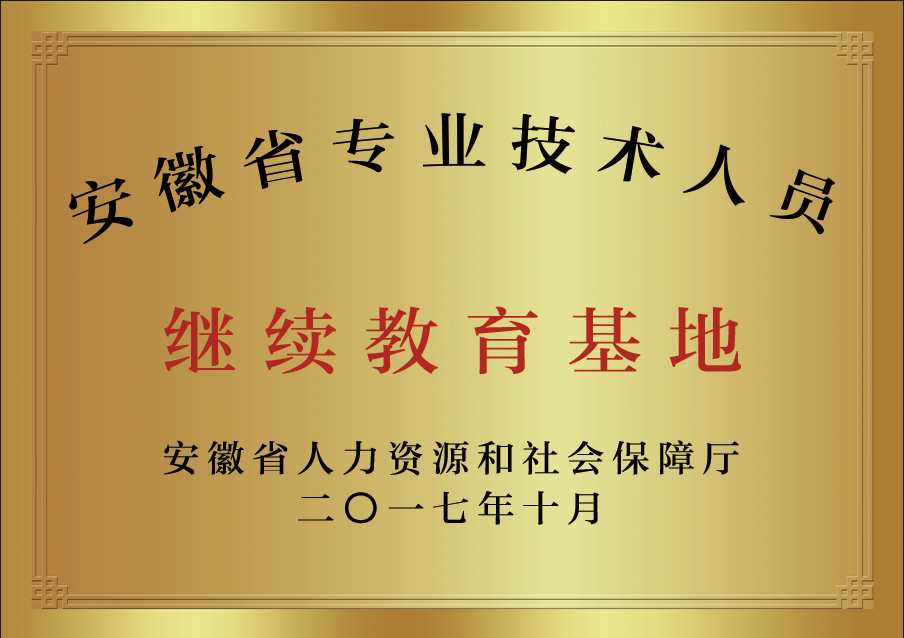 102448-856236.png