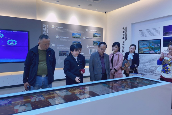 WPS图片-修改尺寸(2).png