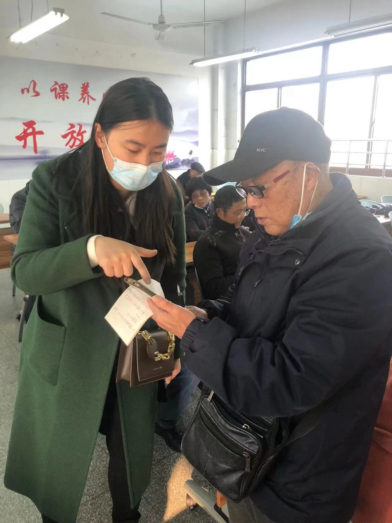 微信图片_20211218162709.jpg