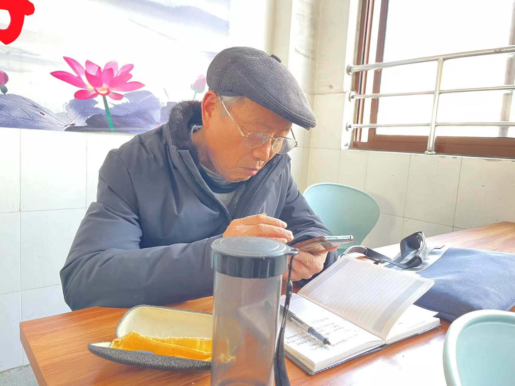 认真学习的学员