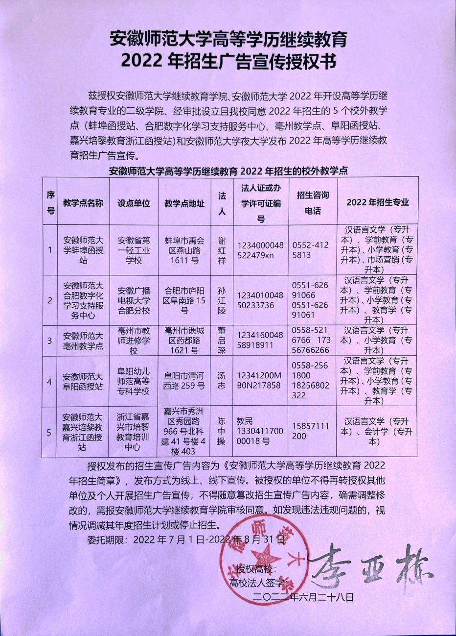 图片4(1).png