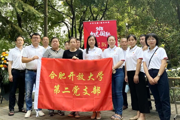 微信图片_20220920085326.jpg