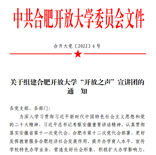 QQ图片20221114171936.png