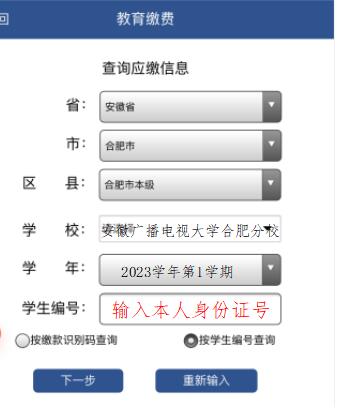 QQ截图20230418164045.jpg