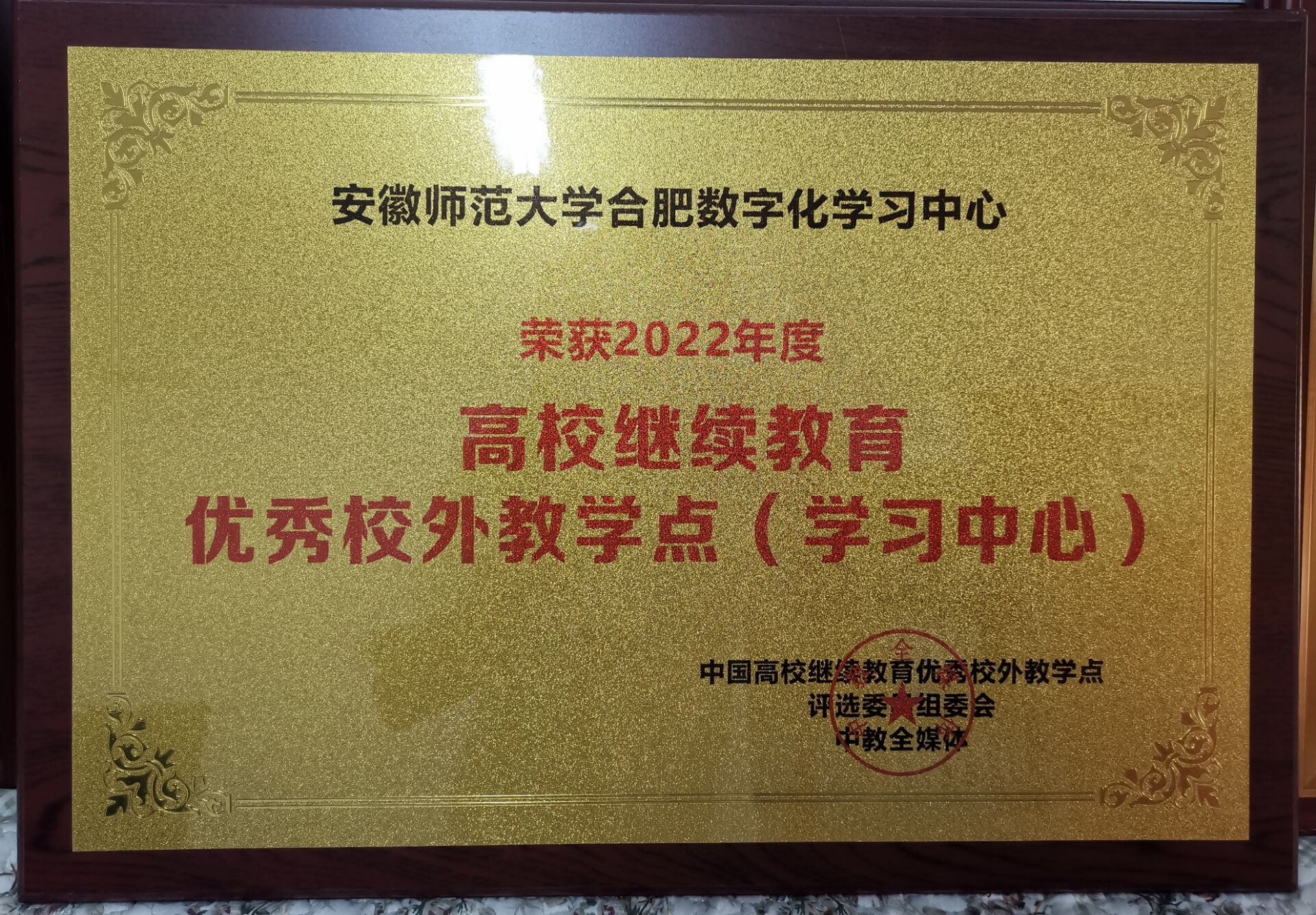 160211-254153.jpg QQ图片20230907160204.jpg