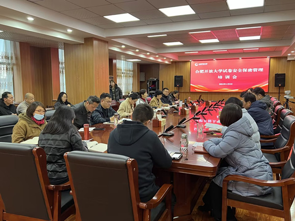 QQ图片20240108174022_副本.jpg