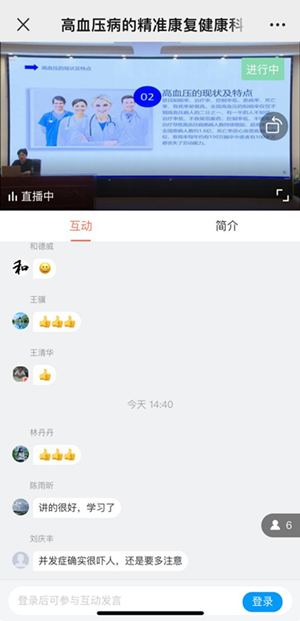 图片2_副本.png