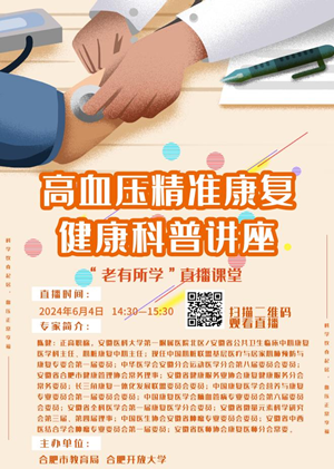 图片3_副本.png