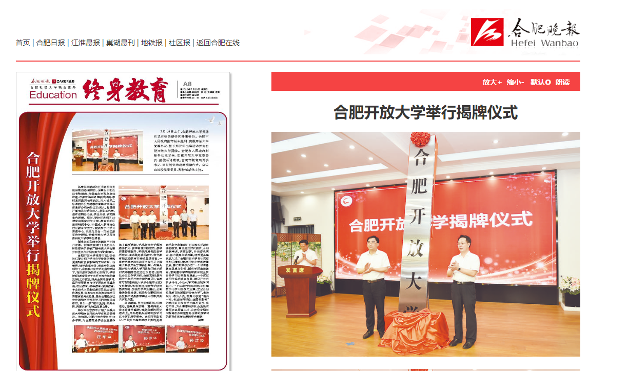 QQ图片20240614105844.png