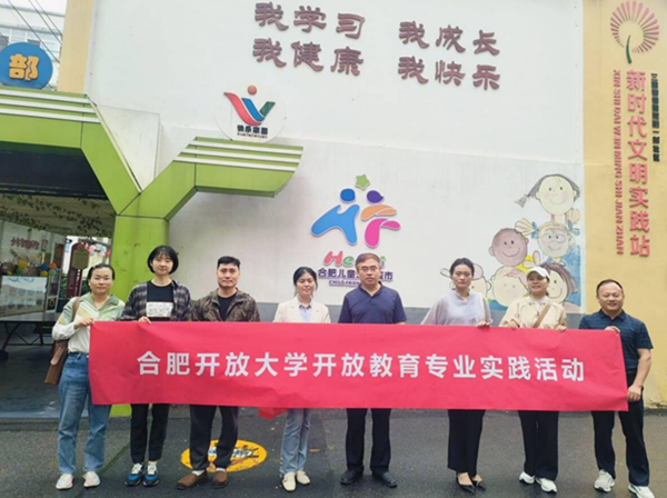 图片2_副本.png