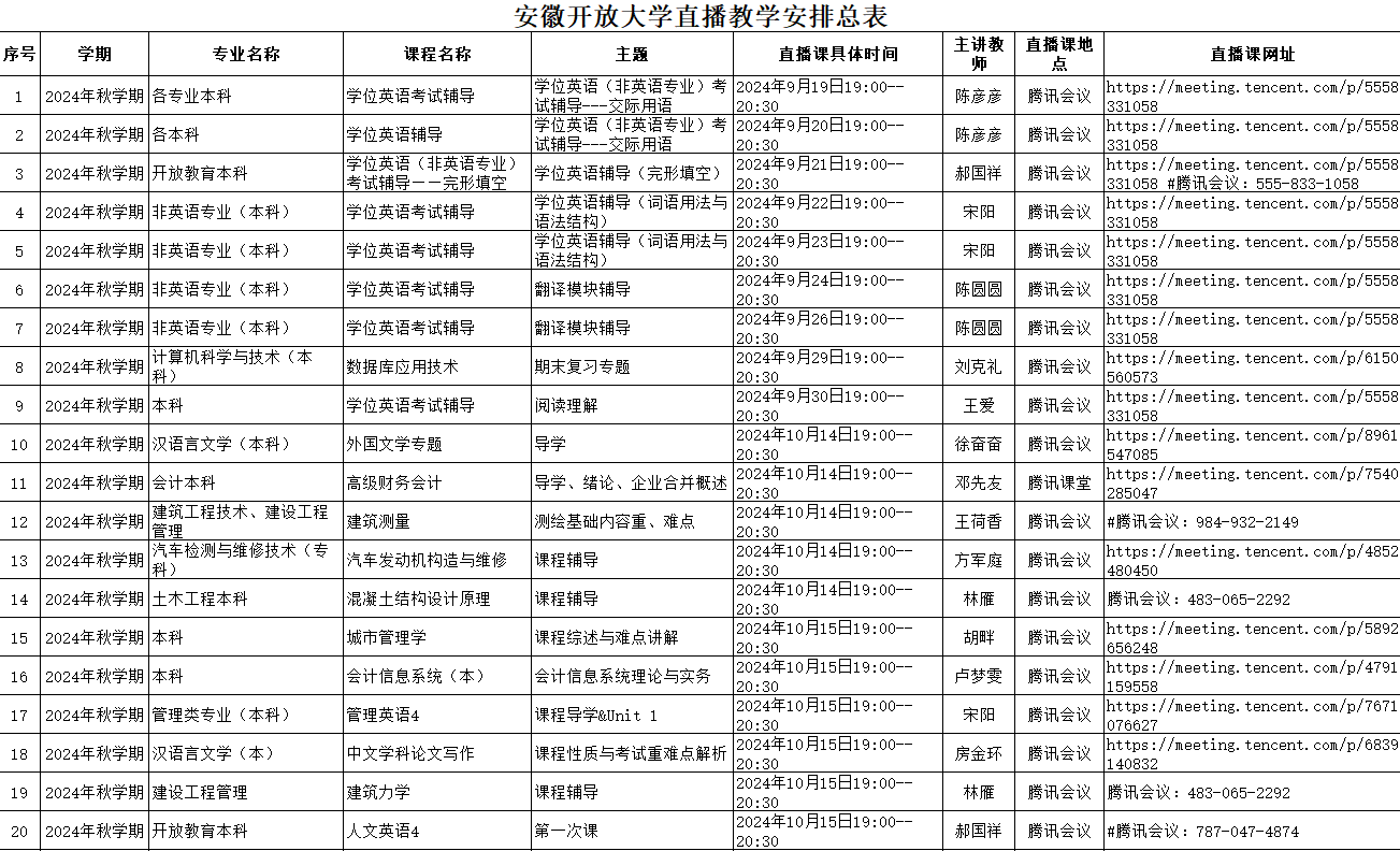 上传001.png
