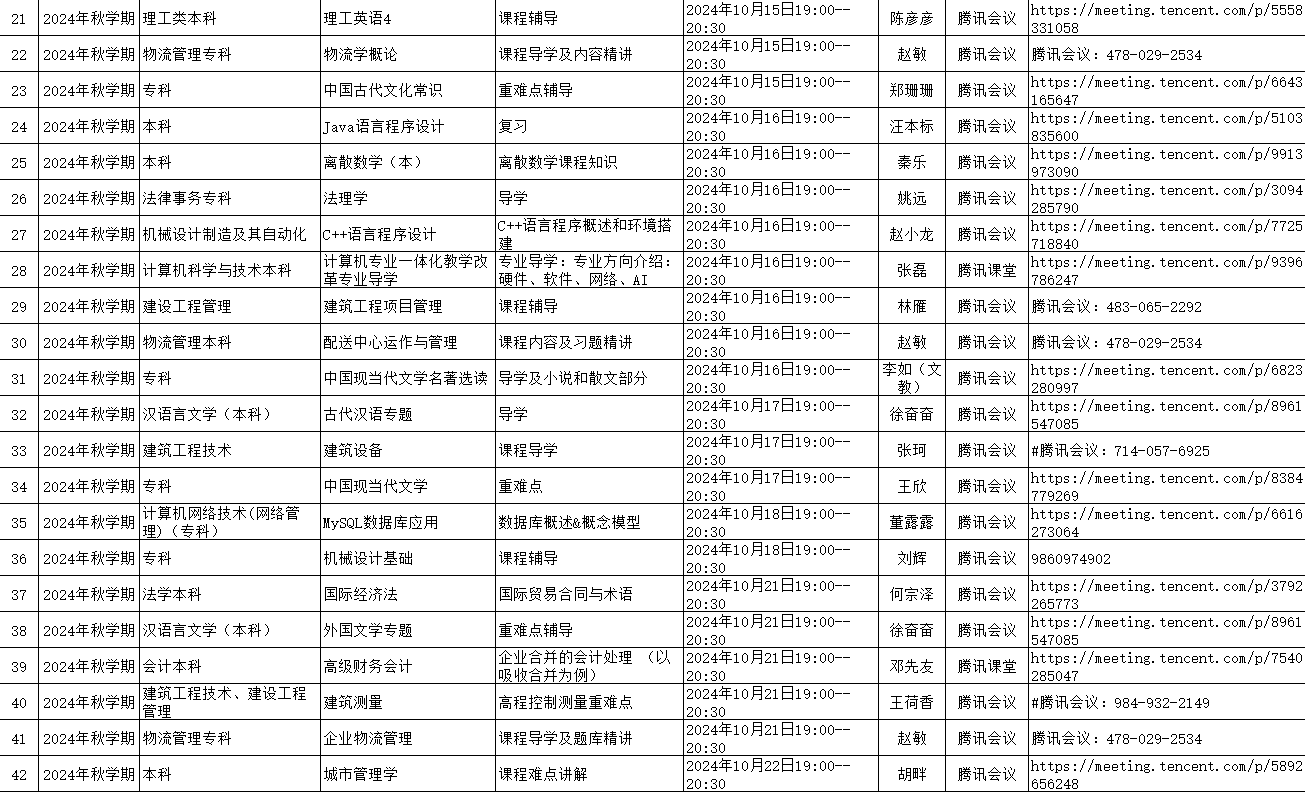 上传002.png