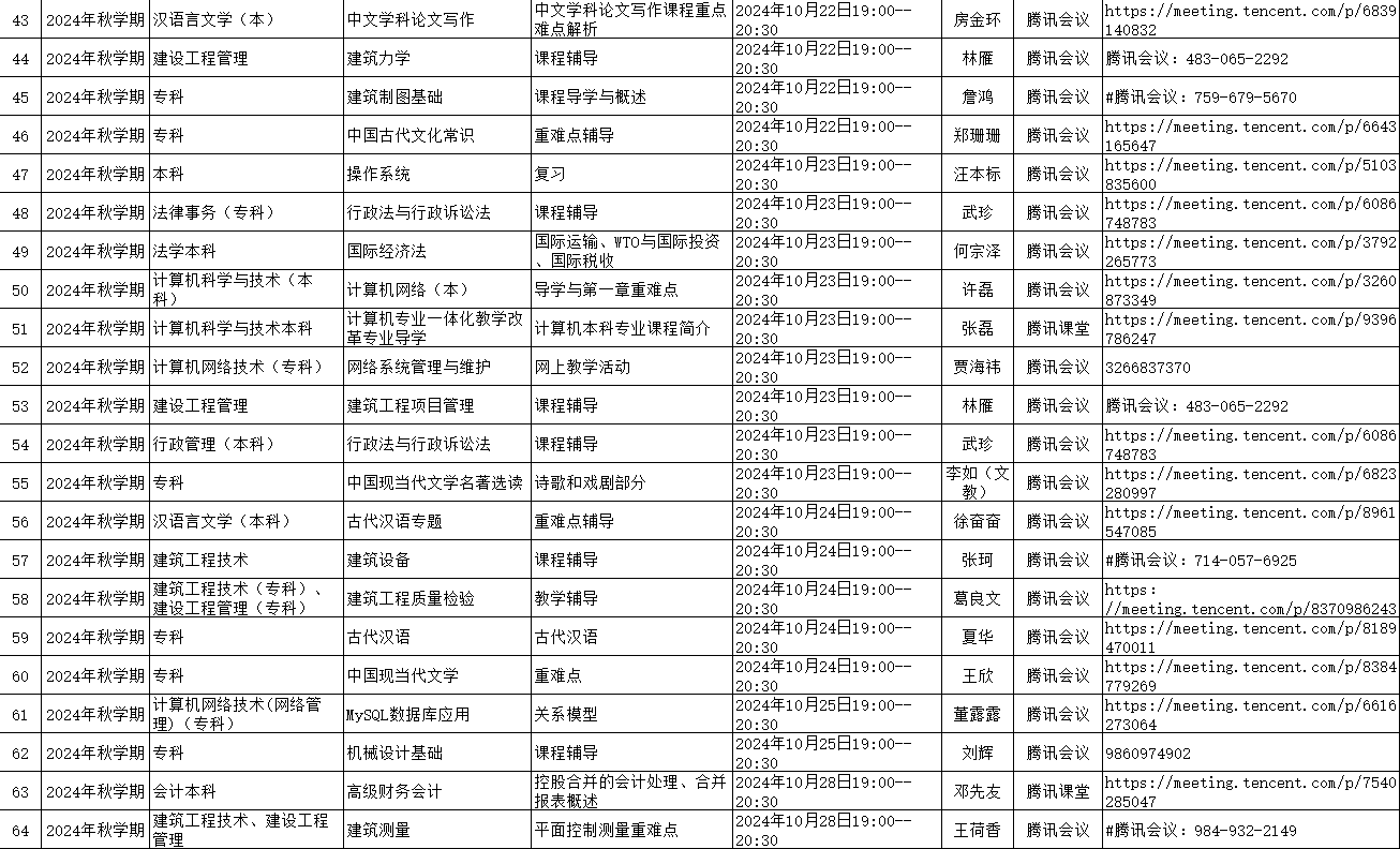上传003.png