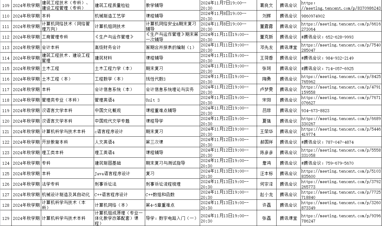 上传006.png