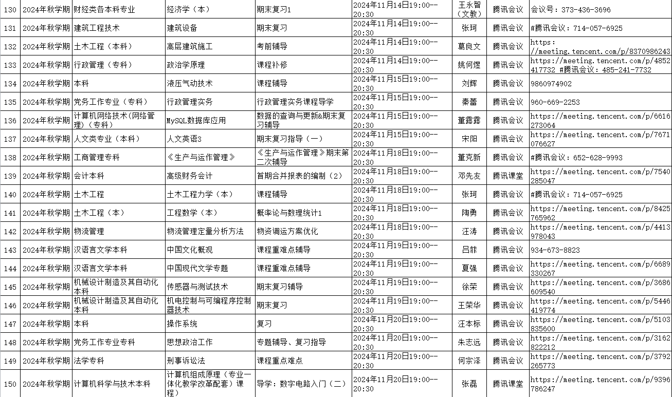 上传007.png