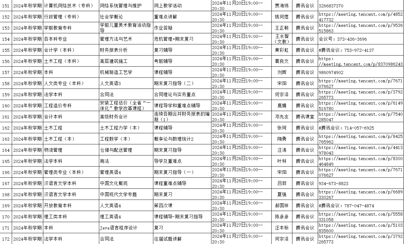 上传008.png