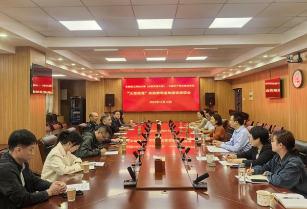 图片1_副本.png