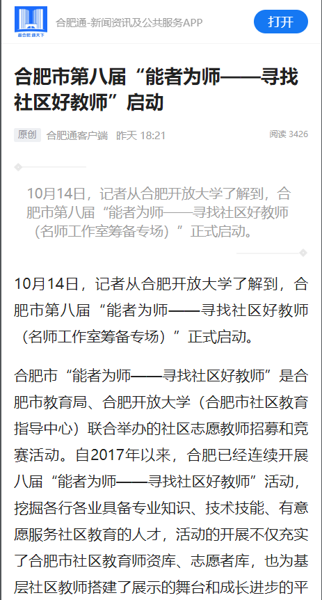 eaa11b24-1407-4ca4-9360-95238b4e6da5.png