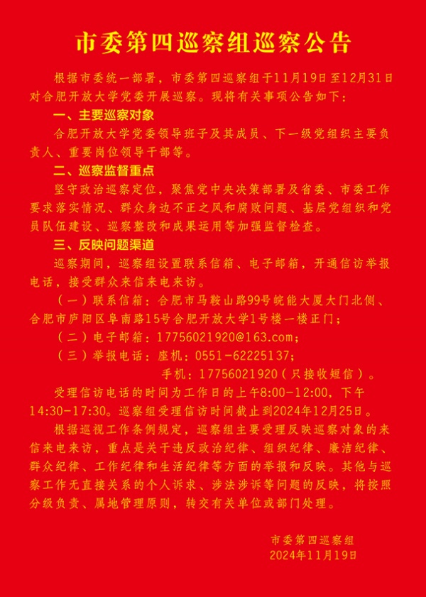 3B90541C248782FCBD97F410C53F9CCA_副本.jpg