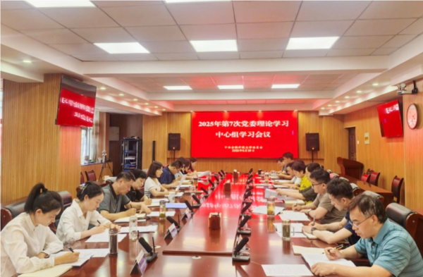 修改尺寸.png
