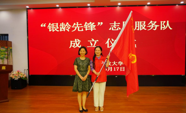 图片1_副本.png
