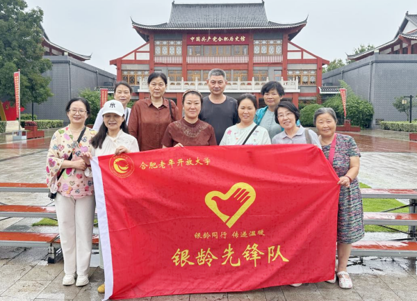 图片3_副本.png