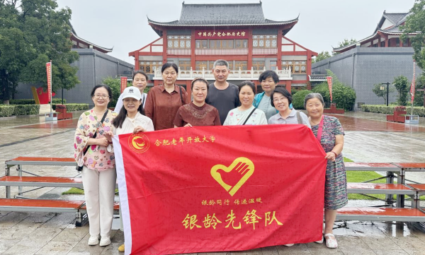 图片3_副本.png
