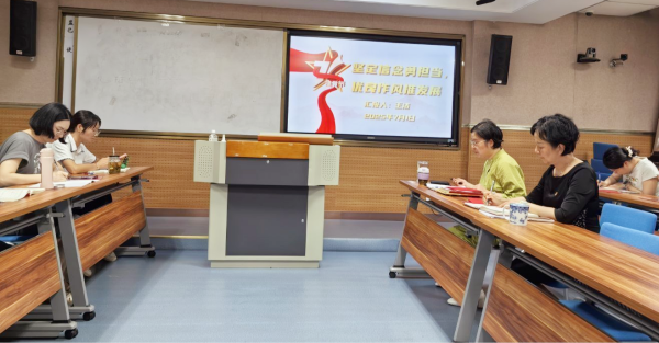 图片2_副本.png