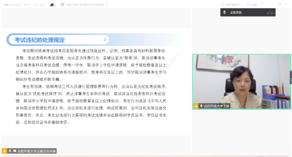 图片2_副本.png