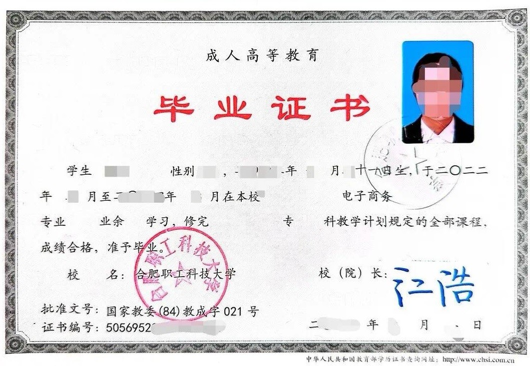样子.jpg