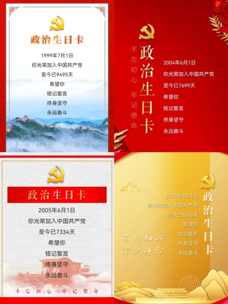 图片2_副本.jpg