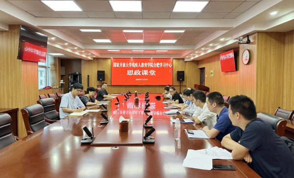 图片1_副本.png