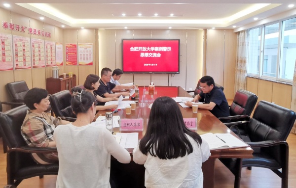 QQ图片20250724160950_副本.jpg
