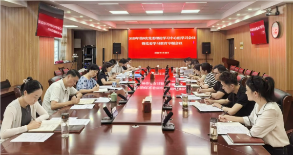 修改尺寸.png