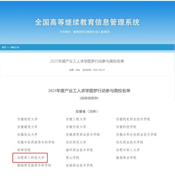 B0E3C57D4A108DF34CFF102DD87C0BCC_副本.jpg
