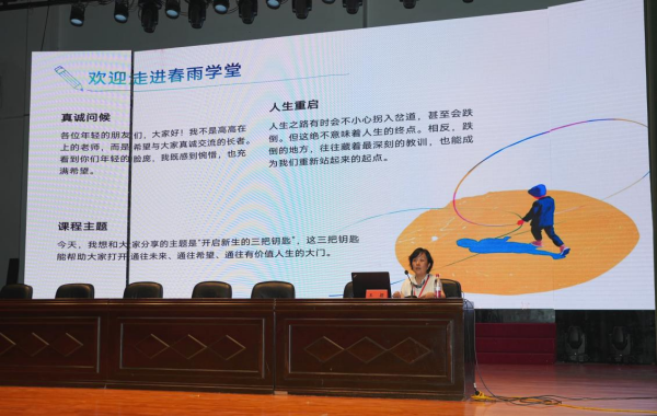 图片3_副本.png