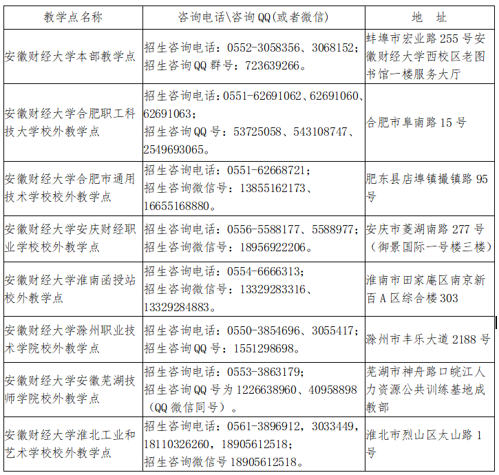 164012-496639.png wechat_2025-09-30_163939_863.png