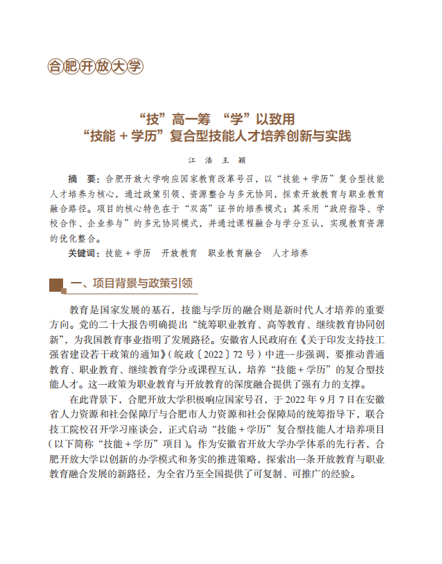 095325-663826.png 095325-663826.png