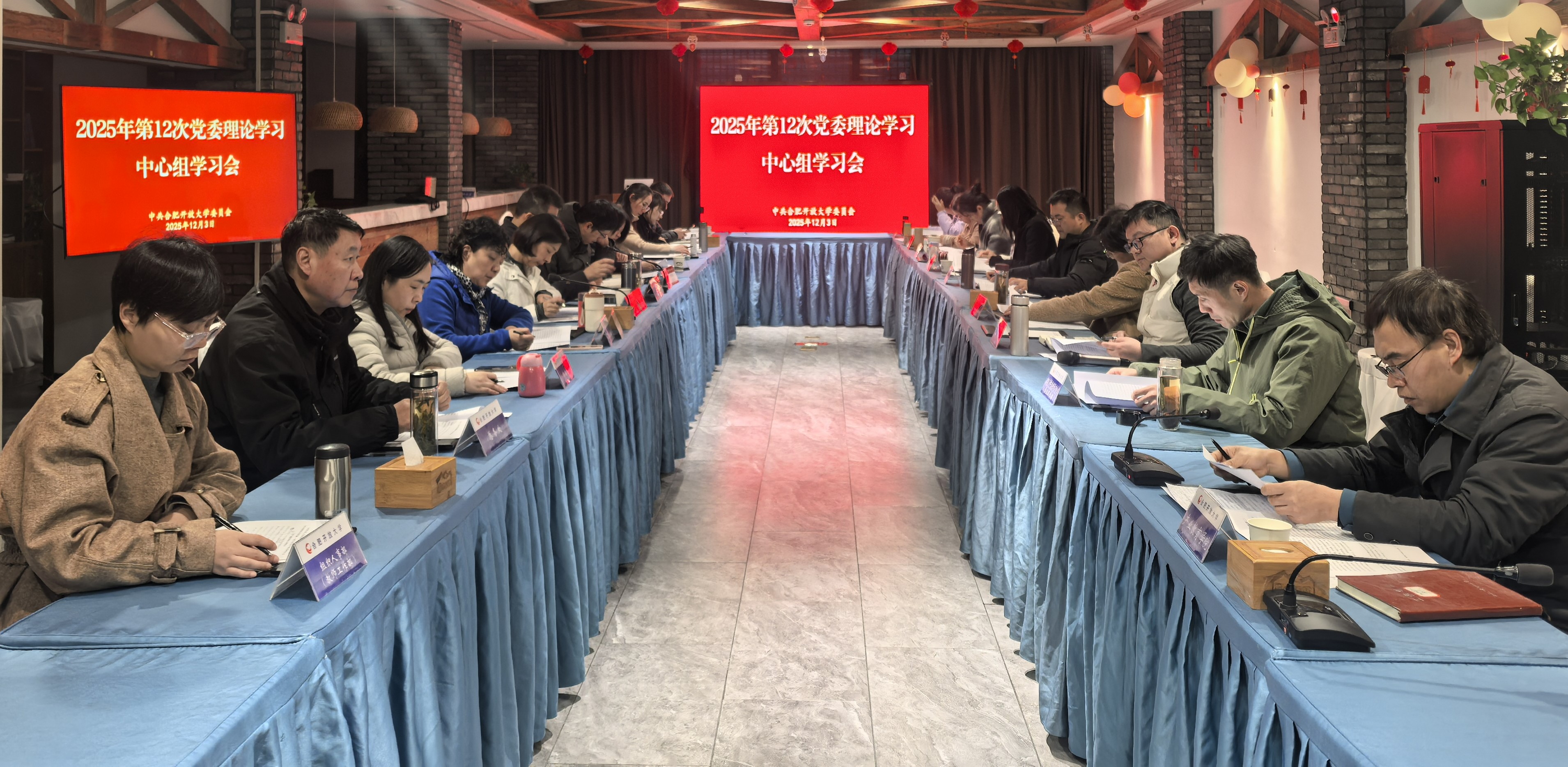 092311-711707.jpg 092311-711707.jpg