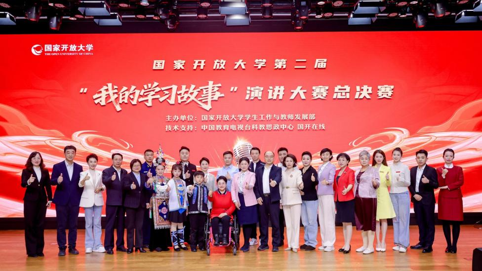 180600-578193.png 180600-578193.png