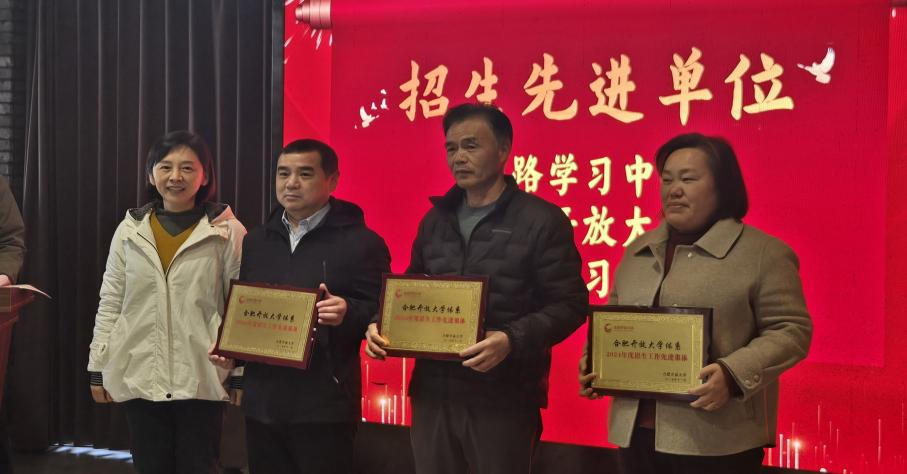 093340-300731.png 093340-300731.png