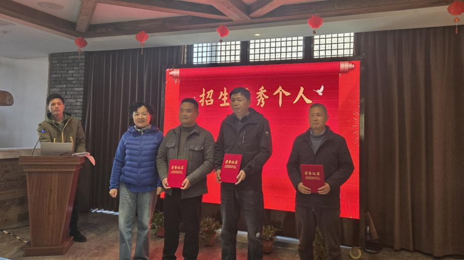 093402-776803.png 093402-776803.png