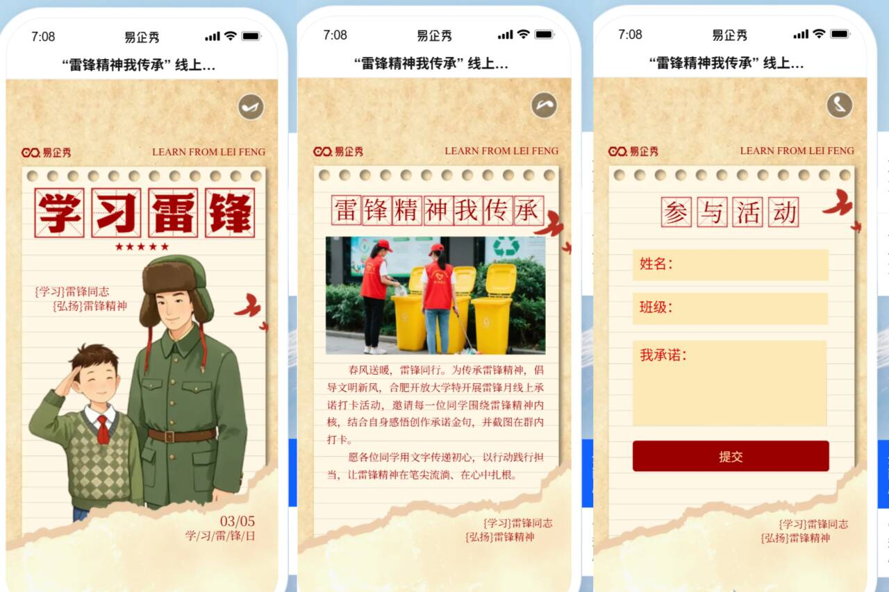 112047-356990.png 112047-356990.png