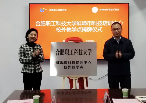 图片2_副本定稿111.png