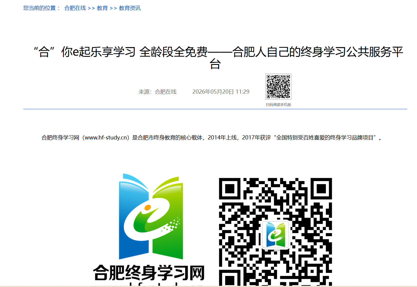 5459fb9a-2f27-48c7-9a65-a4f256b66eb9.png