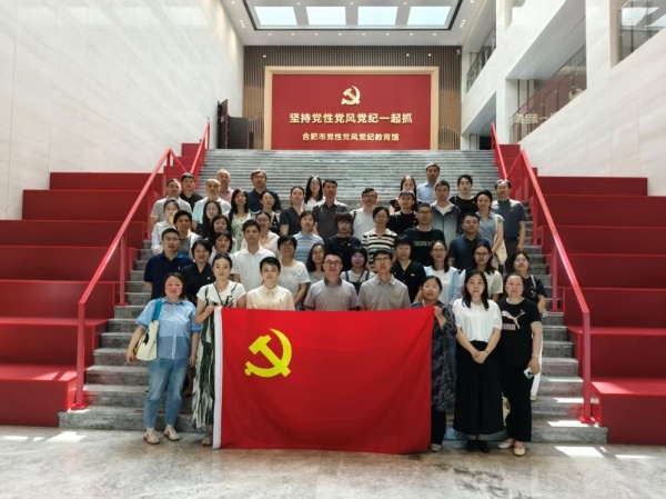 155342-645827.jpg image党日活动_副本.jpg
